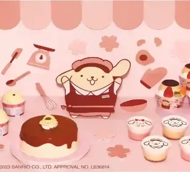 Pompompurin