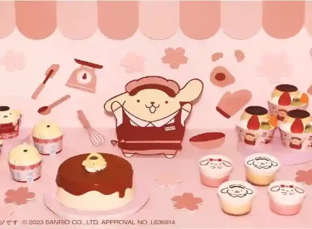 Pompompurin