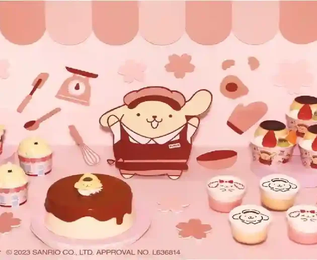 Pompompurin