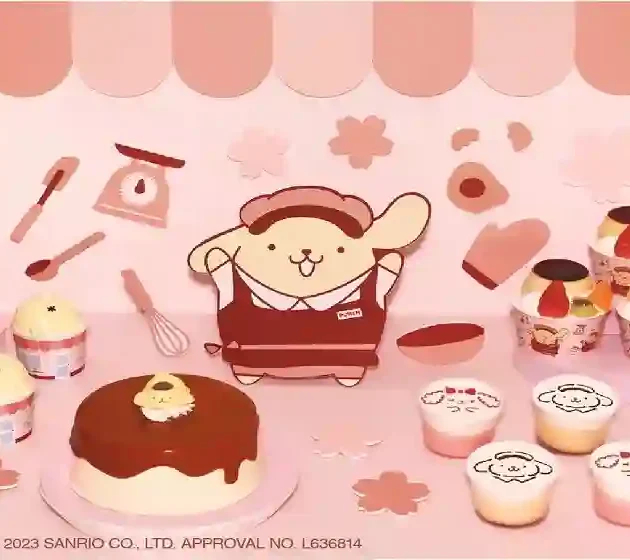 Pompompurin