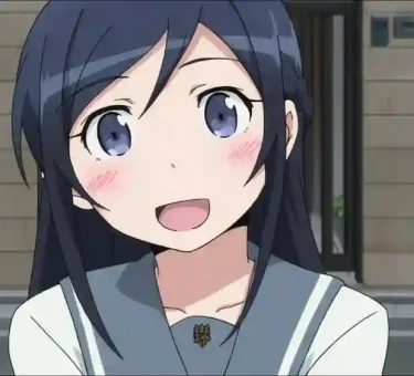 Seiko Ayase
