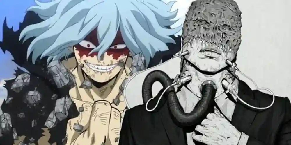 Shigaraki