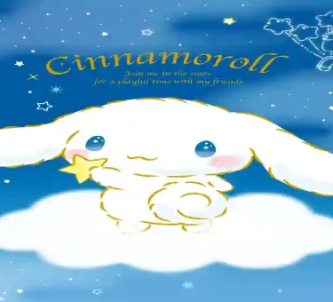 Cinnamoroll