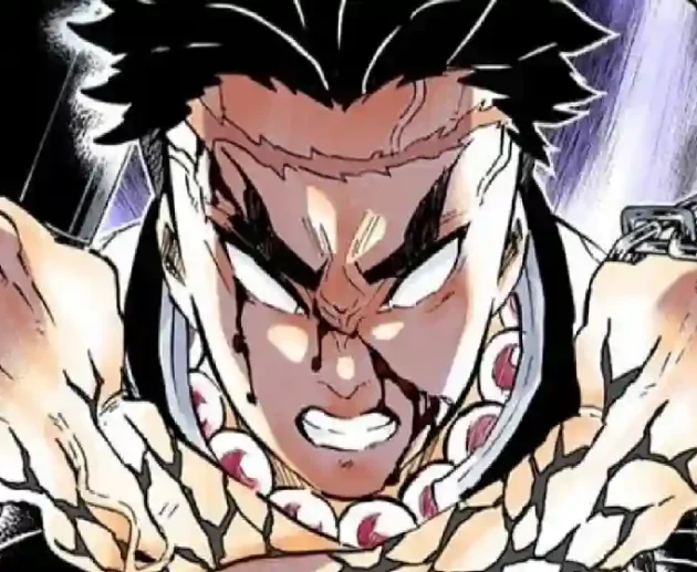 Gyomei