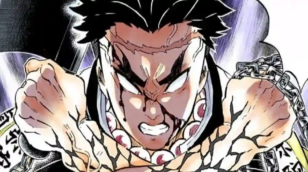 Gyomei