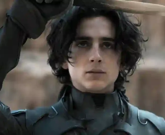 House Atreides