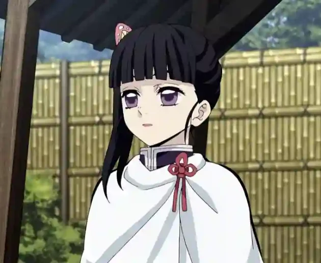 Kanao