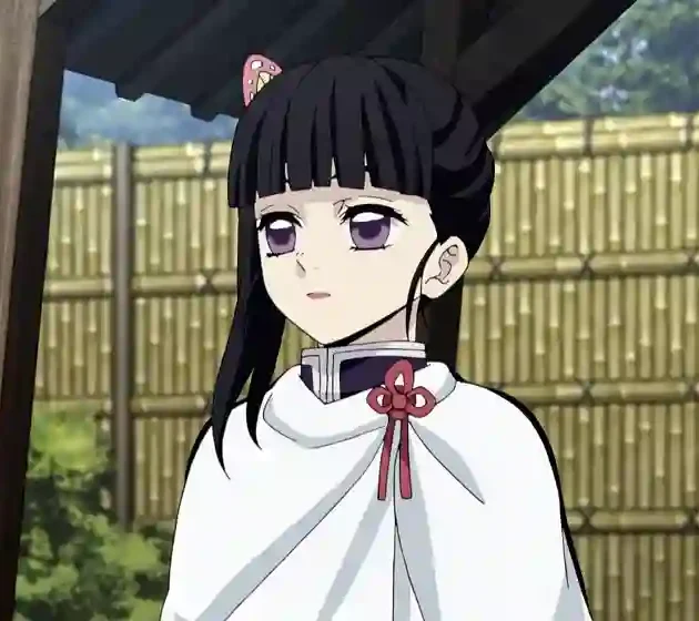 Kanao