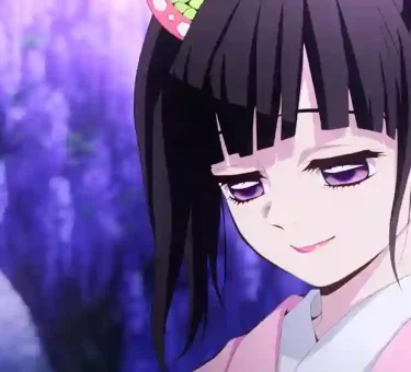 Kanao Tsuyuri