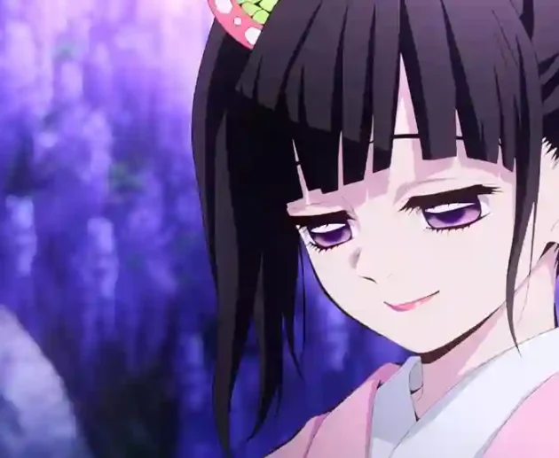 Kanao Tsuyuri