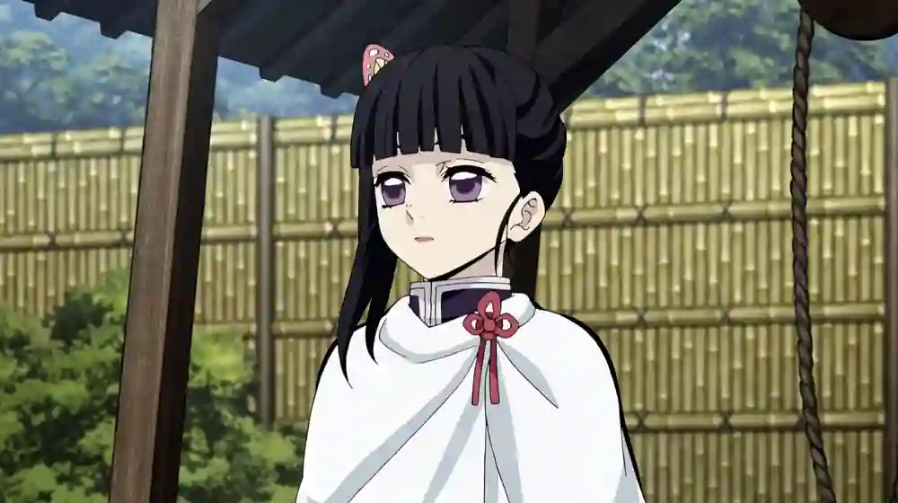 Kanao