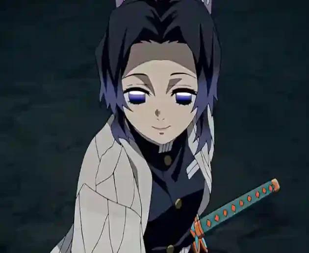 Shinobu Kocho