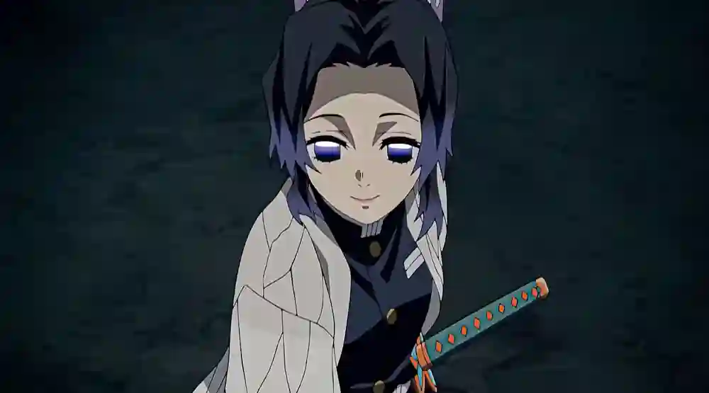 Shinobu Kocho