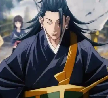 Suguru Geto