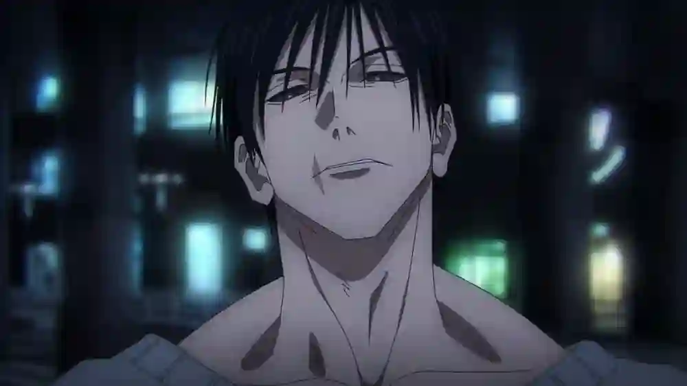 Toji
