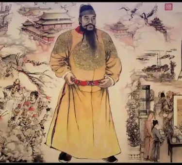 Zhu Yuan