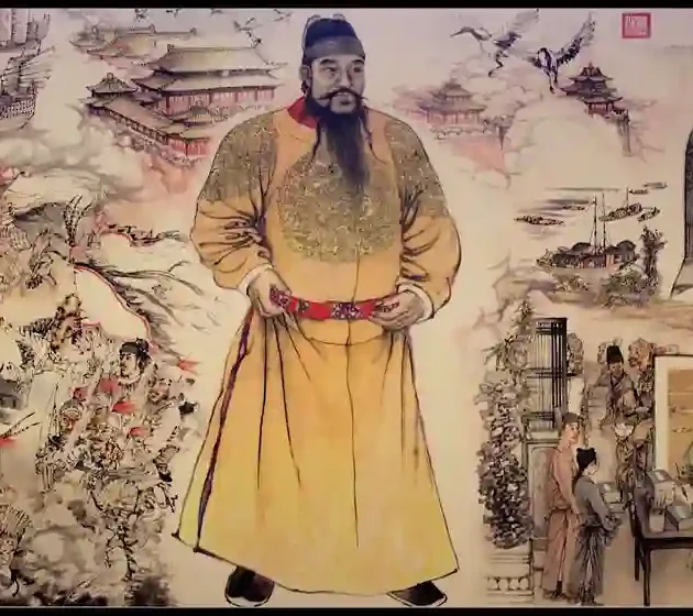 Zhu Yuan