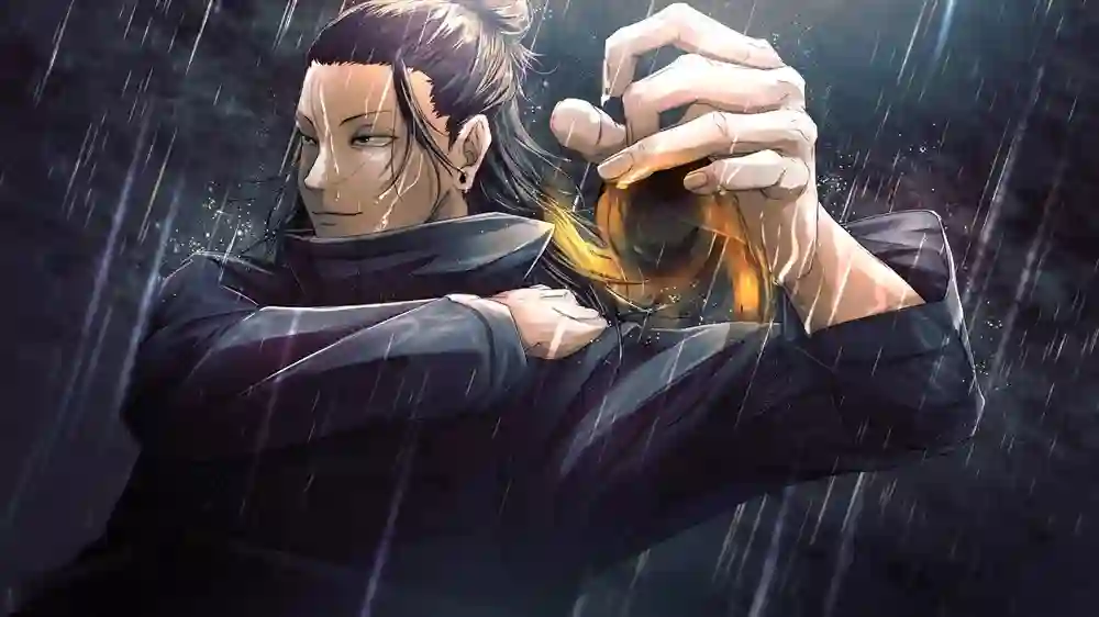 geto suguru