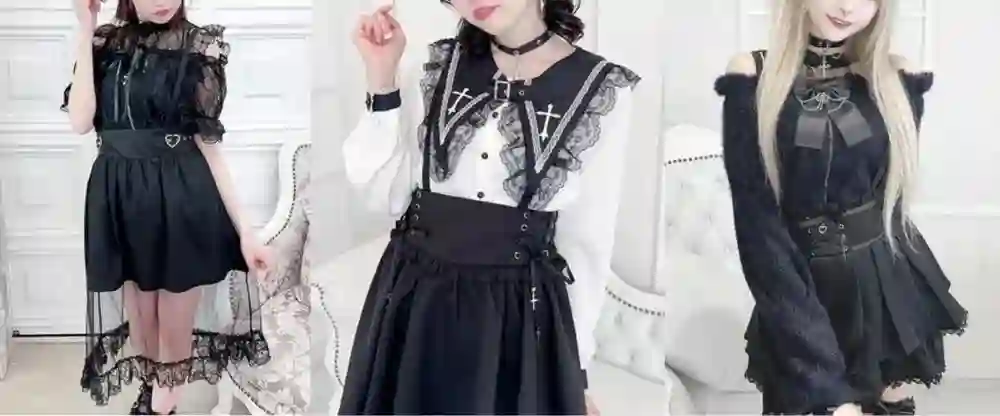 Jirai Kei
