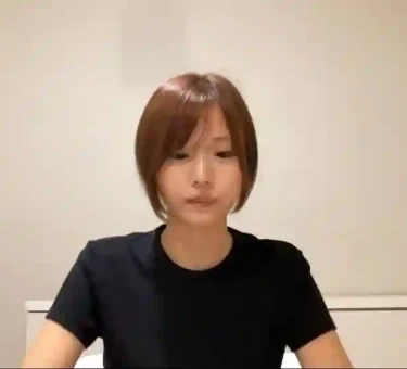 AI Hongo