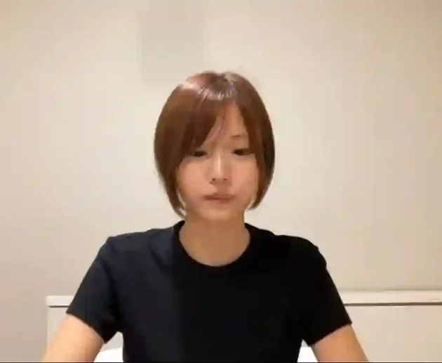 AI Hongo