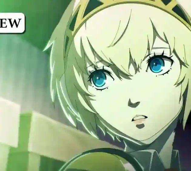 Aigis