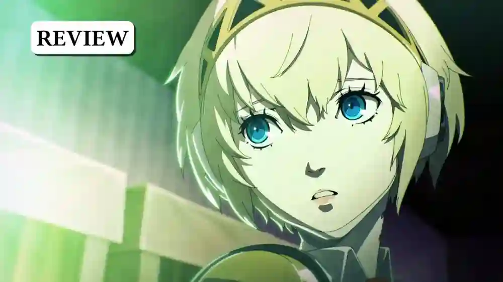 Aigis