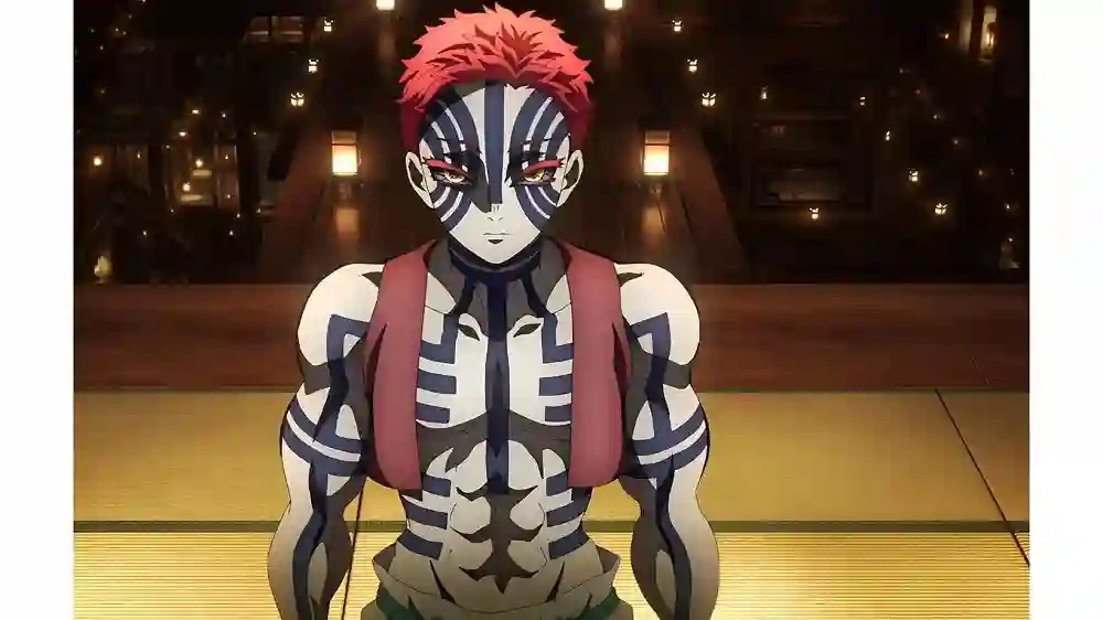 Akaza