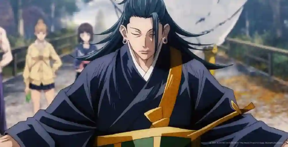 Geto Suguru