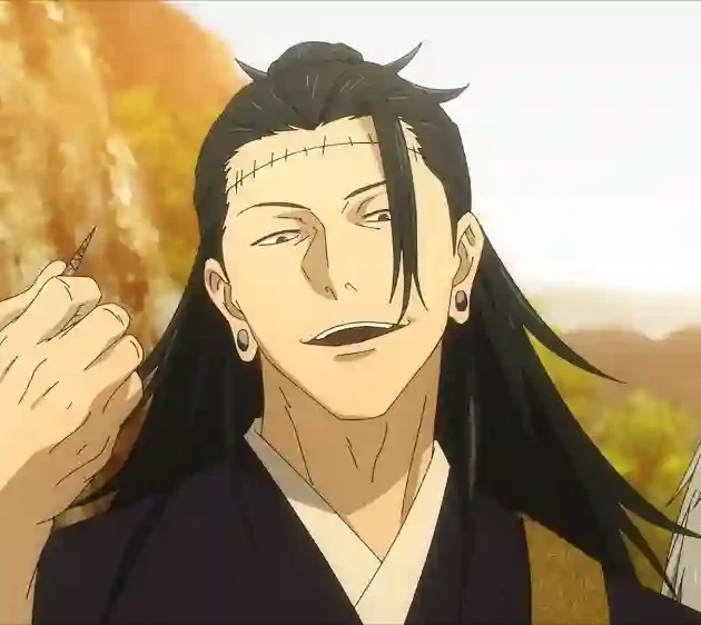 Kenjaku
