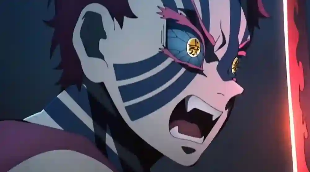 Akaza