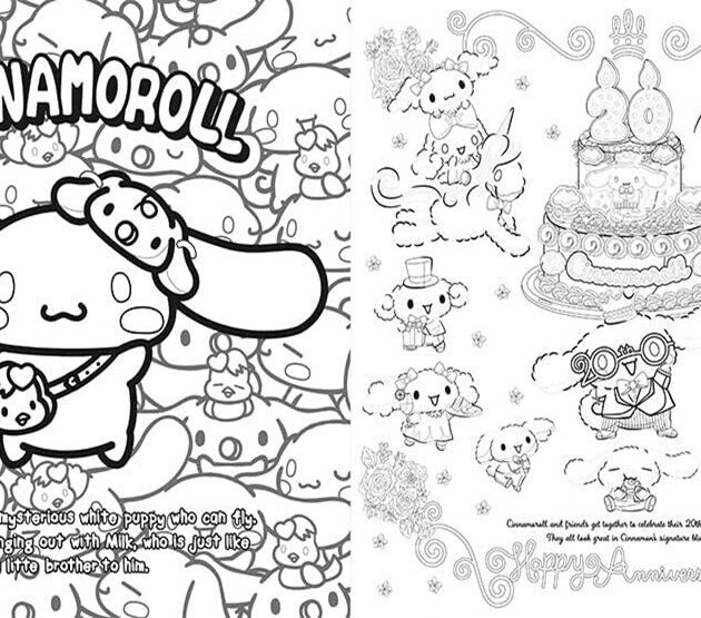 Cinnamoroll