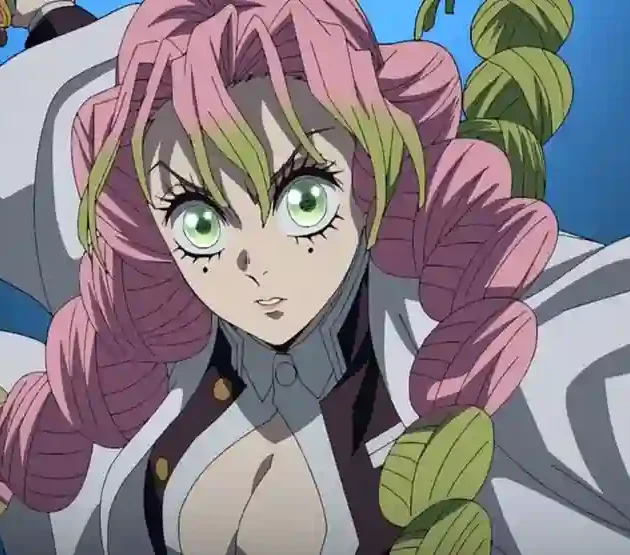 Mitsuri Kanroji