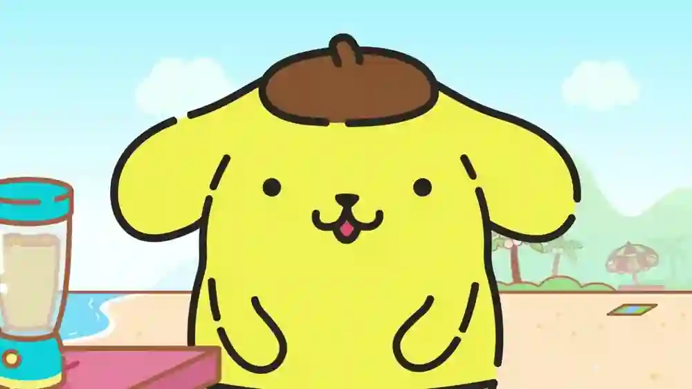 Pompompurin
