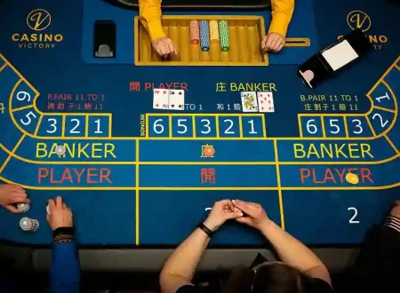 Baccarat
