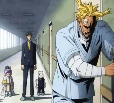 All Might