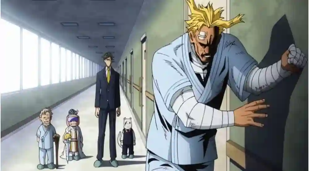 All Might