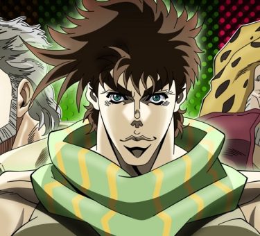 Joseph Joestar