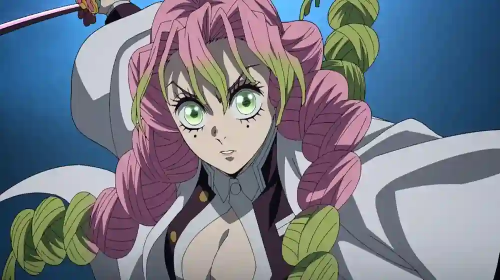 Mitsuri