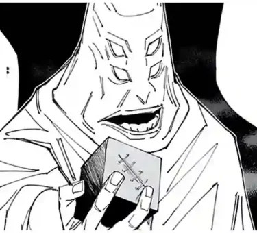 Tengen JJK