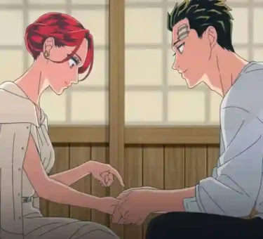Yakuza Fiance